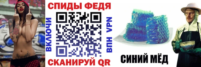 hydra зеркало  площадка телеграм  АМФЕТАМИН Premium  Томск 