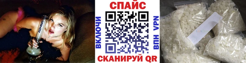 Бутират жидкий экстази  магазин продажи   Томск 