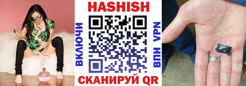 OMG как зайти  Томск  Гашиш хэш 