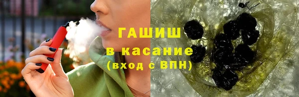 дурь Балабаново