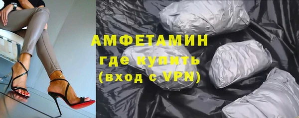 дурь Балабаново