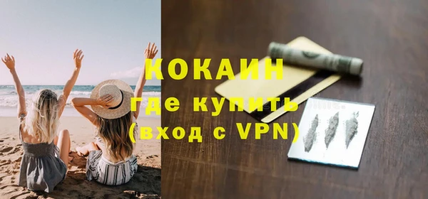 дурь Балабаново