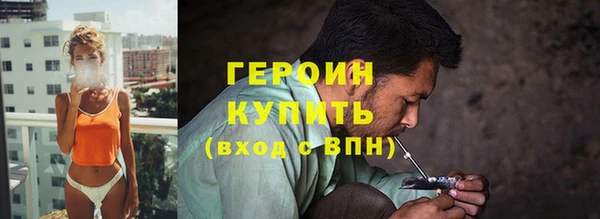 дурь Балабаново