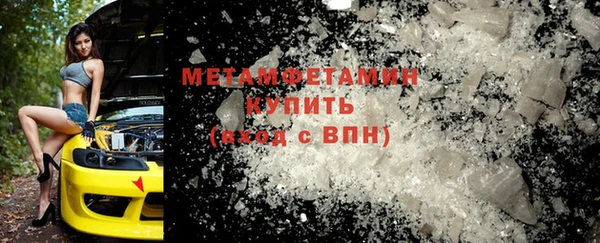 дурь Балабаново