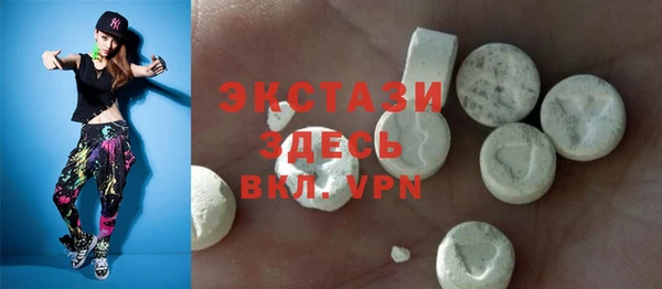 дурь Балабаново