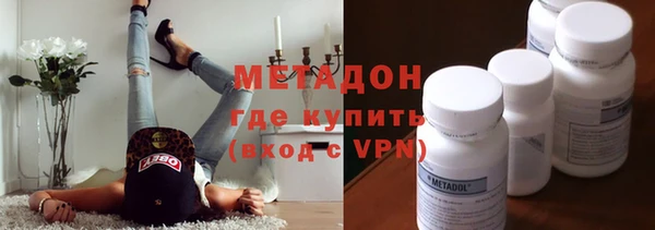 дурь Балабаново