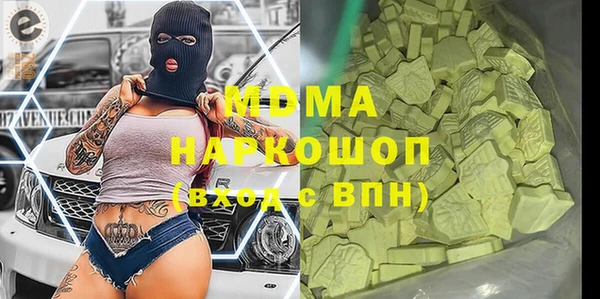 дурь Балабаново