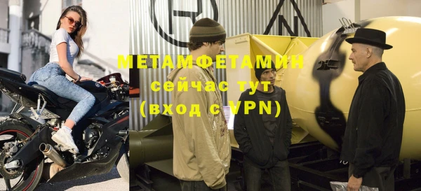 дурь Балабаново