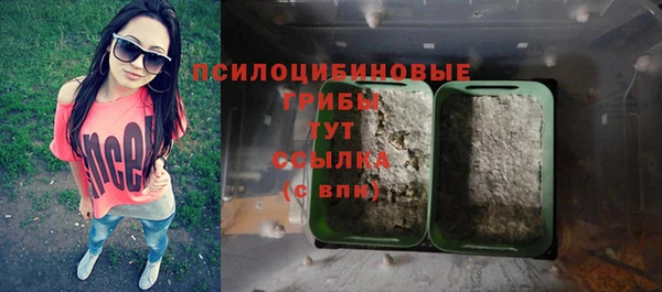 дурь Балабаново
