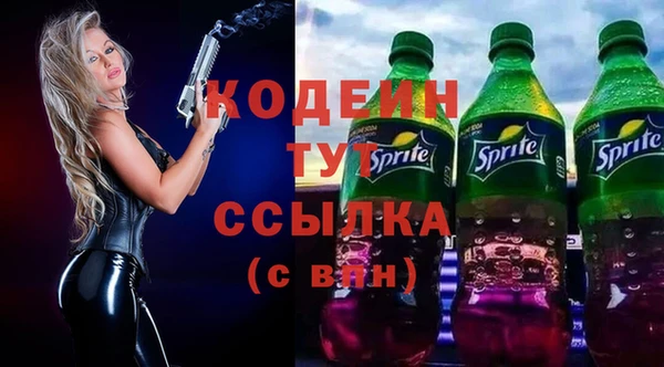 дурь Балабаново