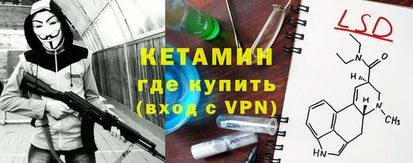 дурь Балабаново