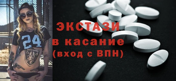дурь Балабаново