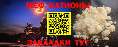 дмт Ливны