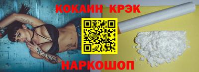 тгк Лесосибирск
