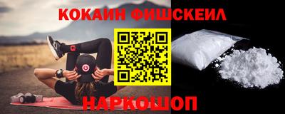 кристаллы Ликино-Дулёво