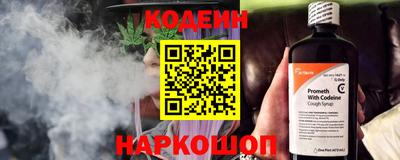 кристаллы Ликино-Дулёво