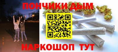 кристаллы Ликино-Дулёво