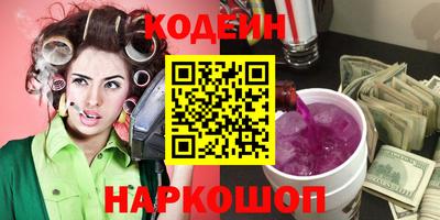 кристаллы Ликино-Дулёво