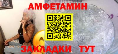 тгк Лесосибирск