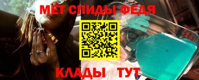 дмт Ливны