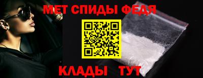 тгк Лесосибирск