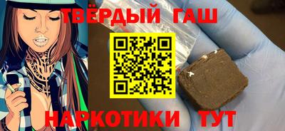 дмт Ливны