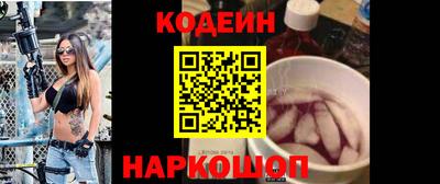 дмт Ливны